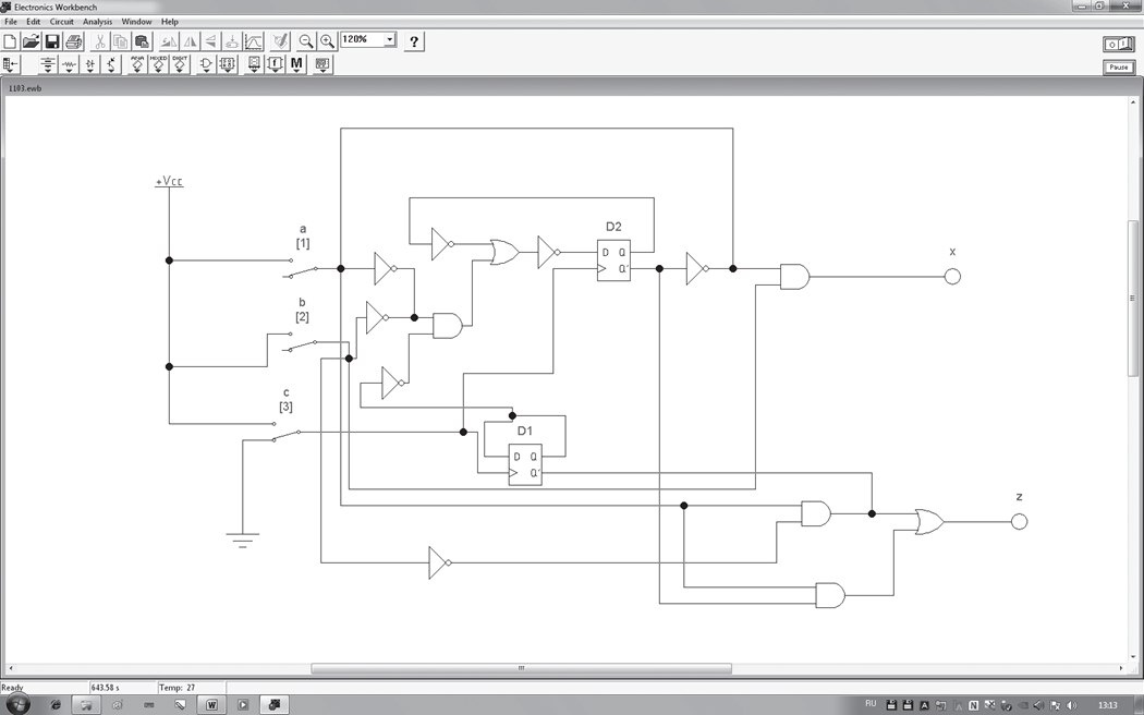    Блочная диаграмма последовательностного автомата на жесткой логике / © Пресс-служба ПНИПУ