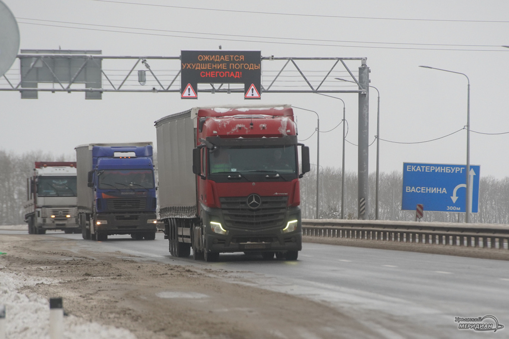    Фото: Лидия Аникина © ИА "Уральский меридиан"
