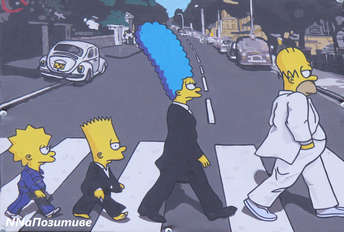 Стрит-арт на улице Студеной