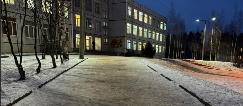    МОУ "Средняя школа № 48"/ ВК