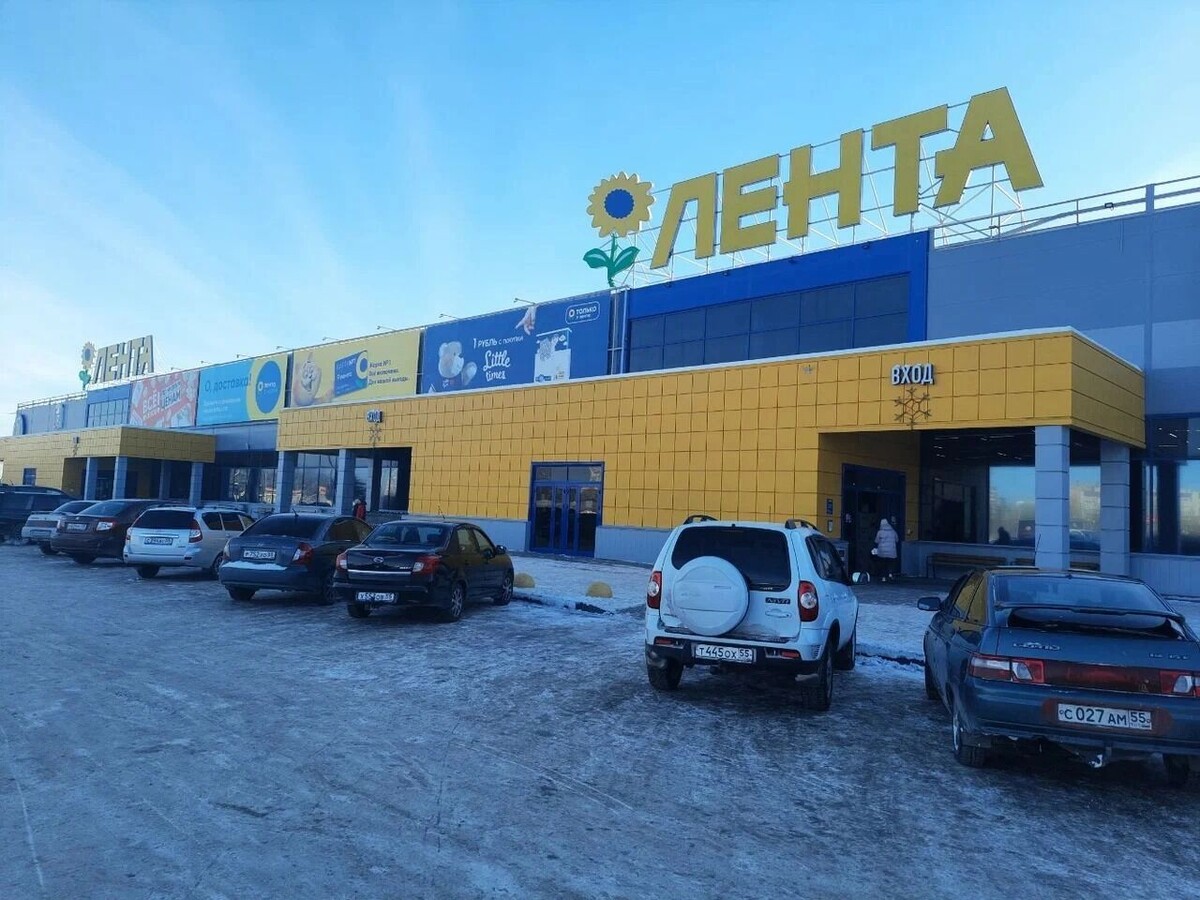    «Лента» работает всегда   Яндекс.Карты