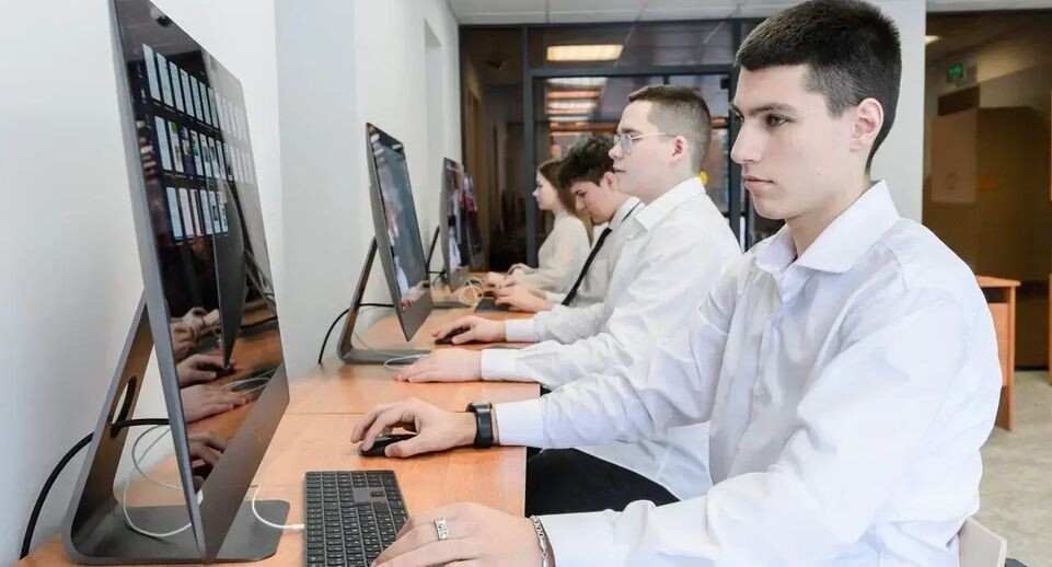    Министерство образования Московской области