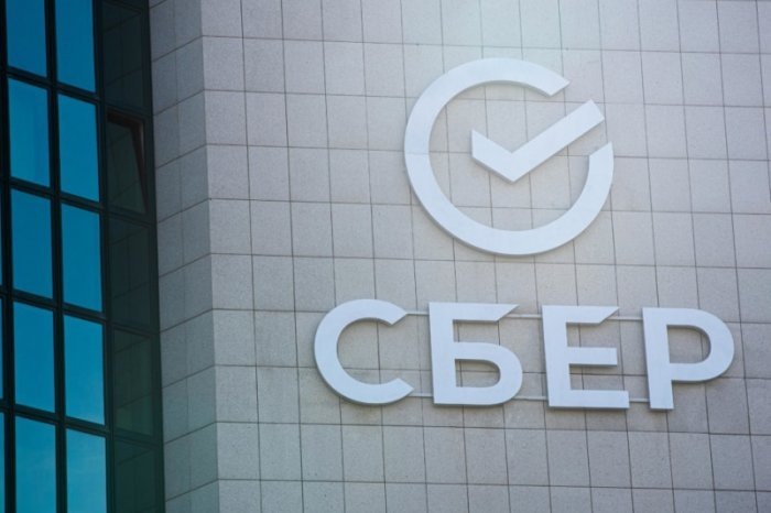    пресс-центр Сбербанка