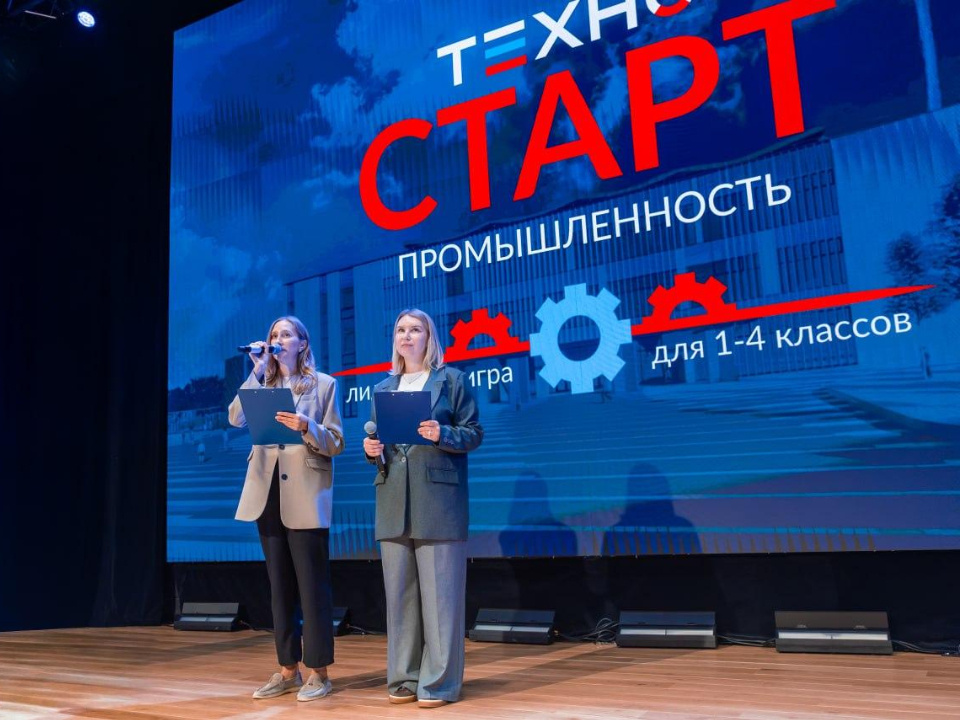    Фото: пресс-служба Технолицея им. В.И. Долгих