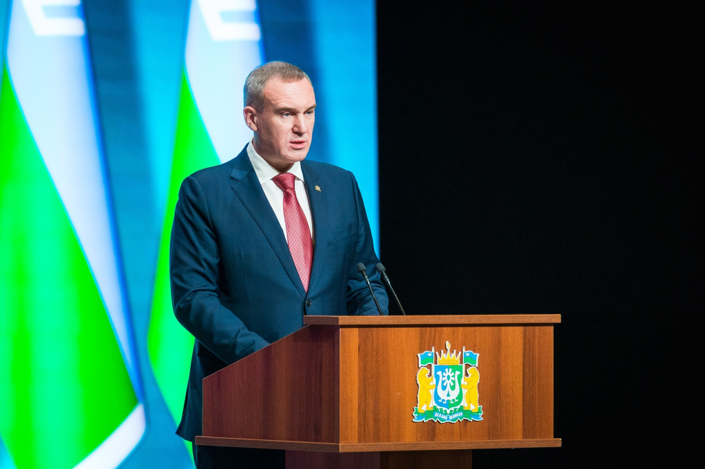    2026 год объявлен Годом молодой семьи в Югре