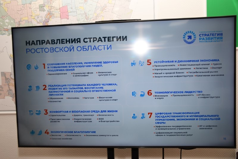    Фото: И. Куницкая. Газета "Земля"