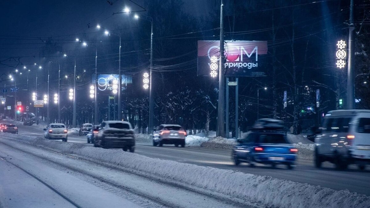   Центр территориального развития УР