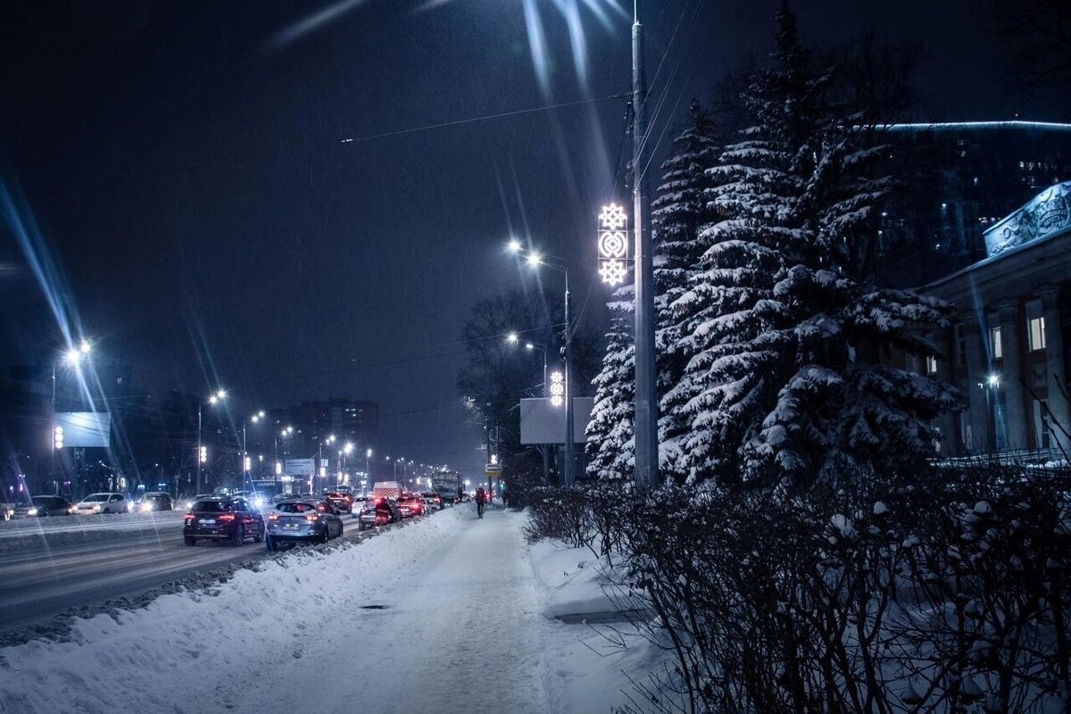   Центр территориального развития УР