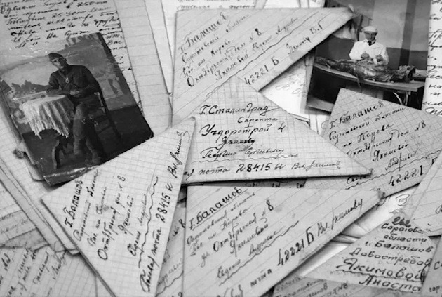 Фото: russian7.ru