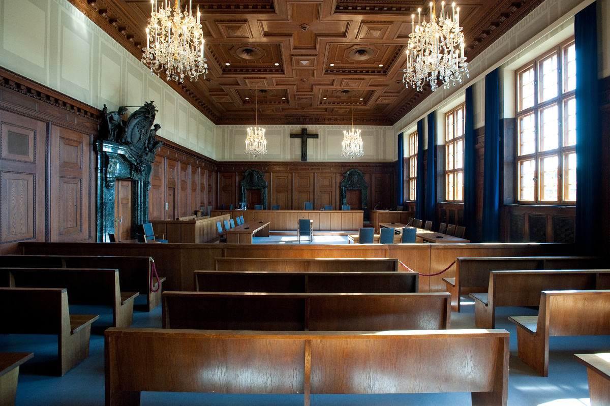 Дворец правосудия Зал №600