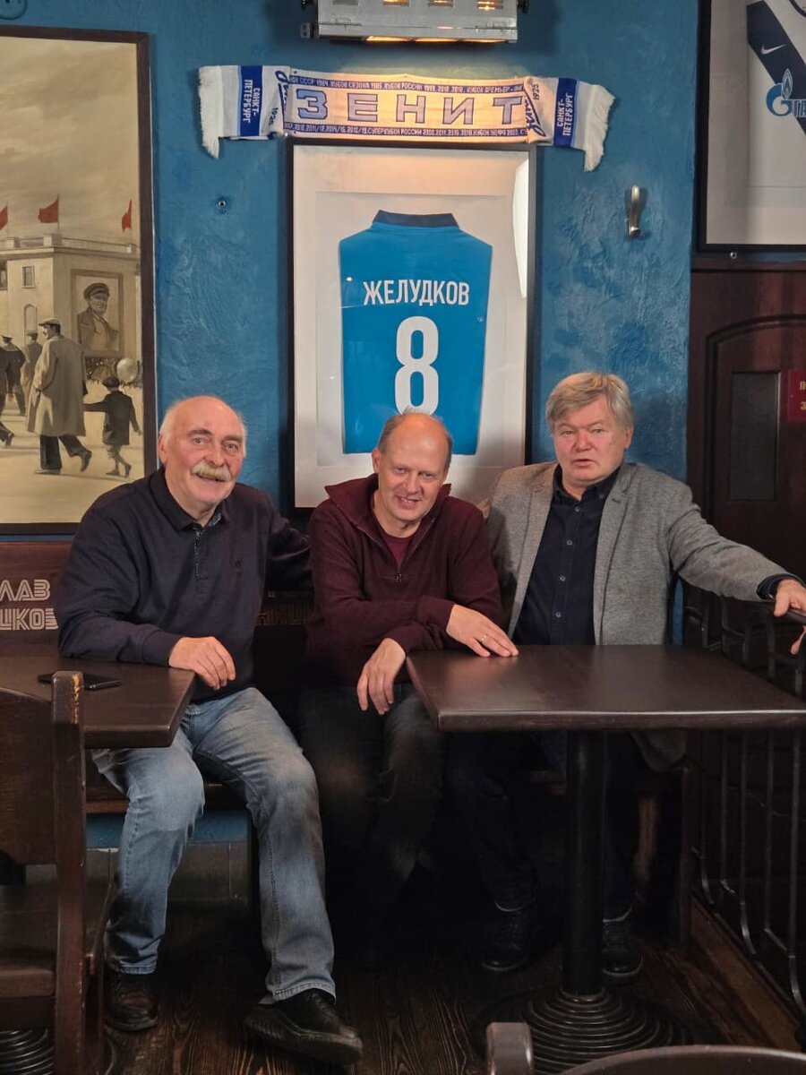    «Зенит». Что дороже трансферовАлексей Андрианов