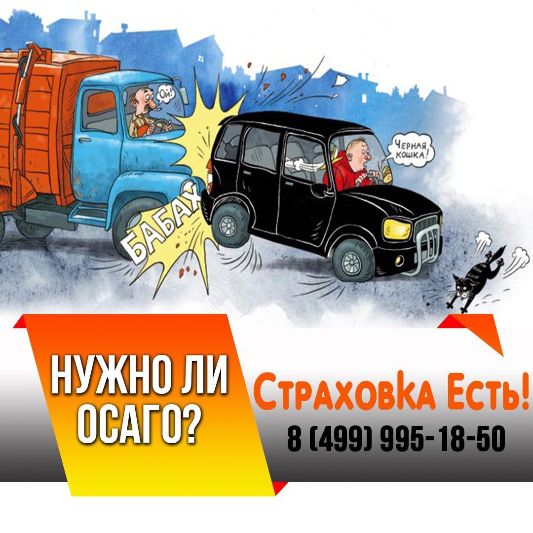 Вопрос занимающий многих за все годы своего существования,а вы как считаете? 