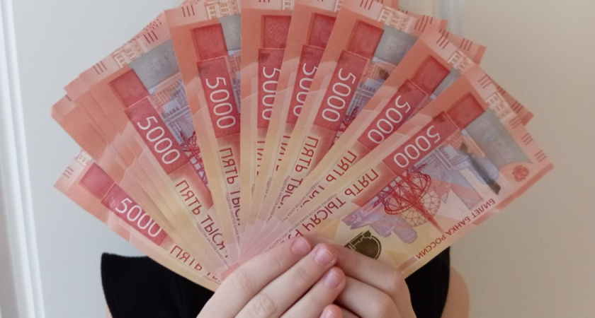    Фото: ПроГород