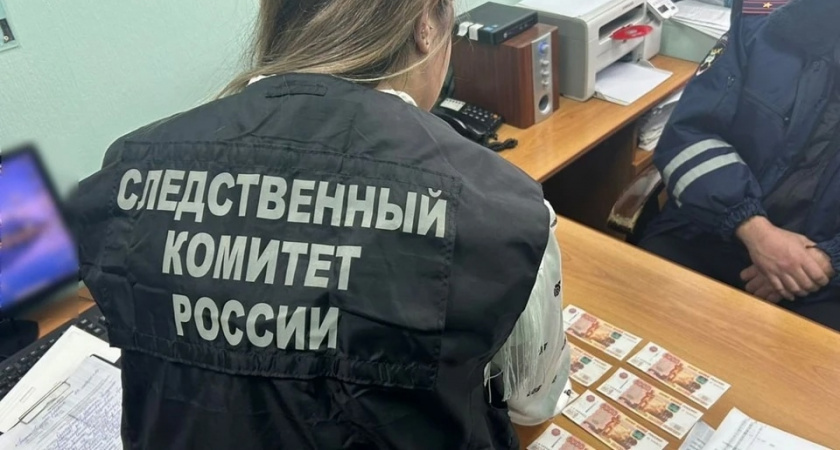    Фото СУ СК России по Оренбургской области