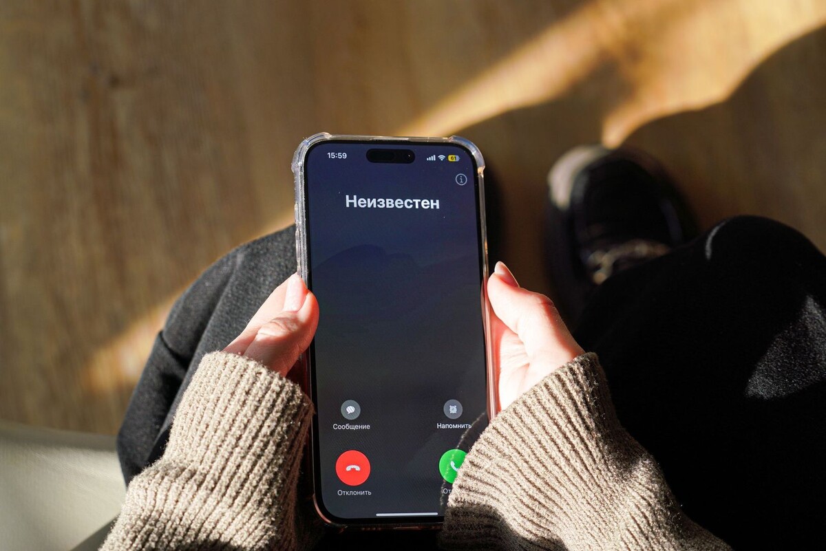     / Источник: © ИЗВЕСТИЯ/Анна Селина