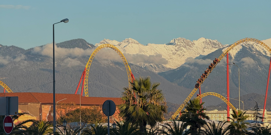 О ценах в Сочи декабрь/январь 2025-2026