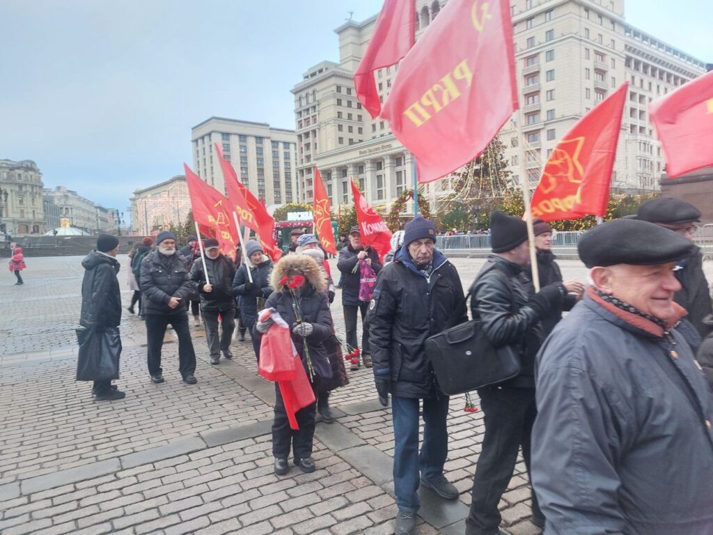 Фото с сайта RKRP.SU