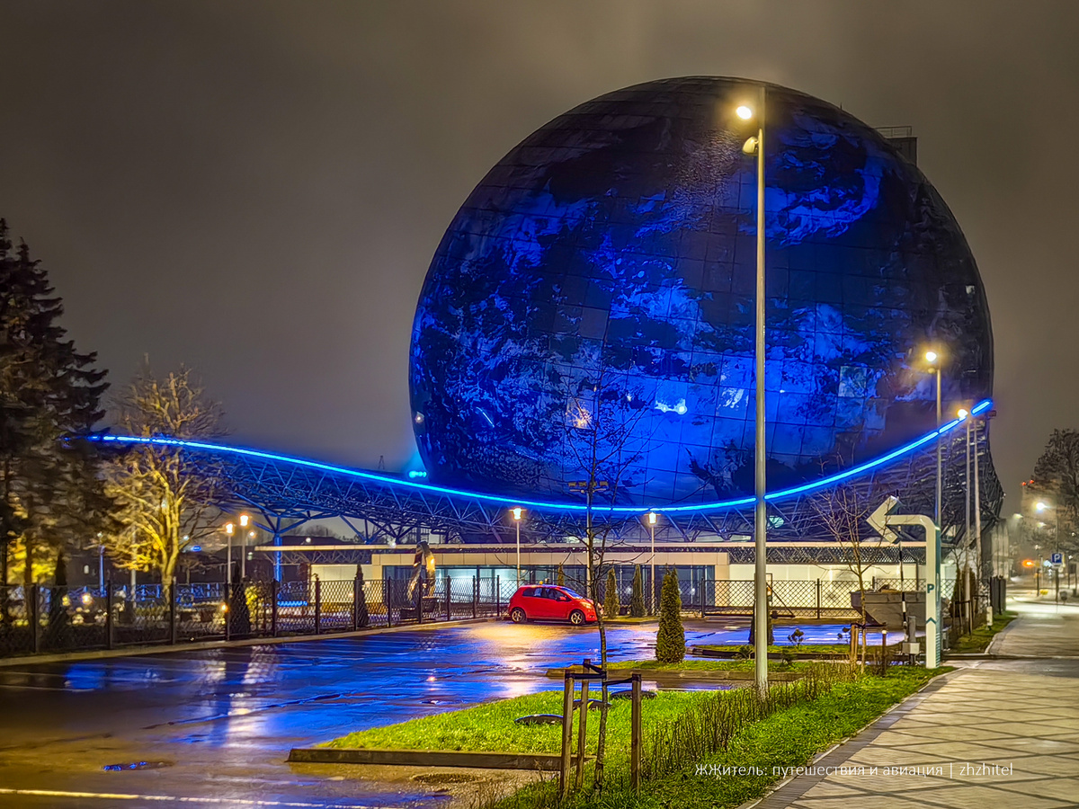 Такой мы увидели Планету Океан вечером