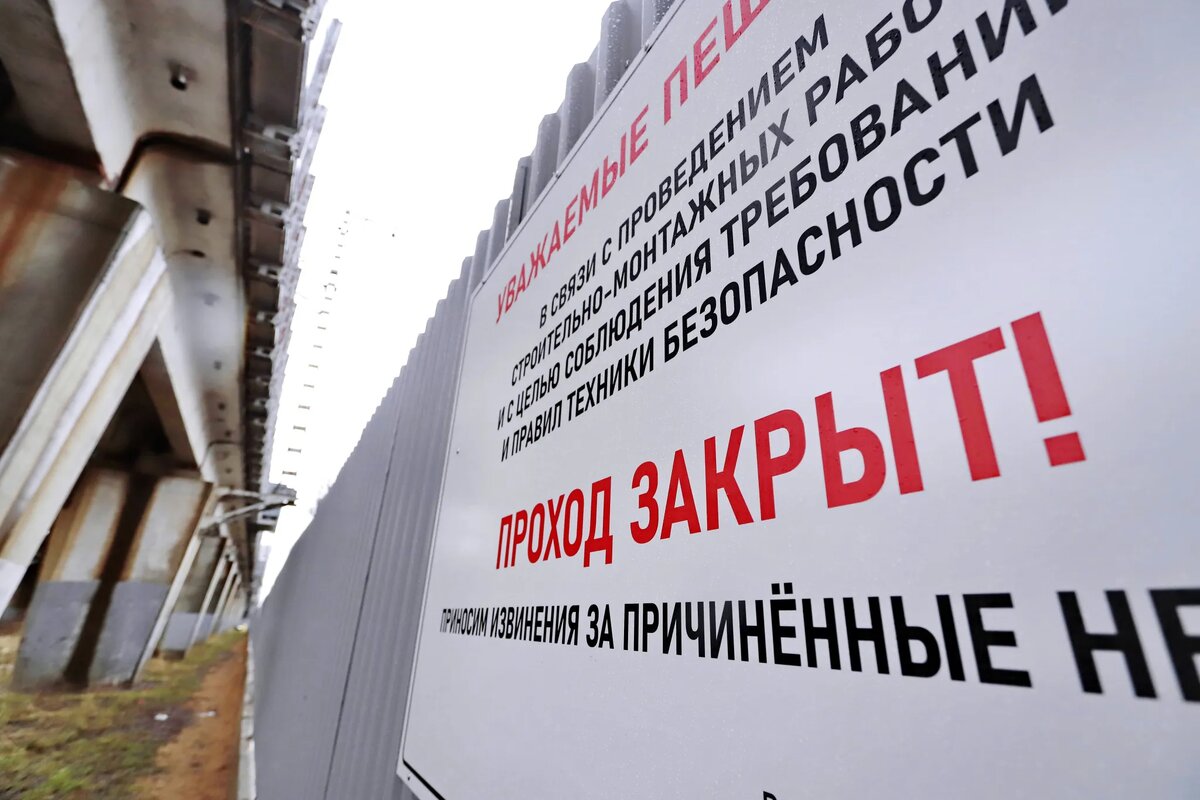 ФОТО Дмитрия СОКОЛОВА