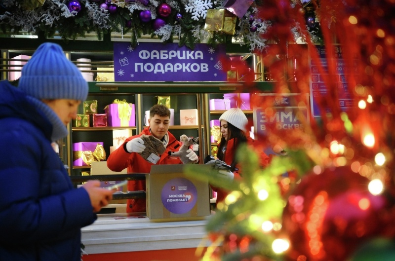 Фото: РИА Новости.