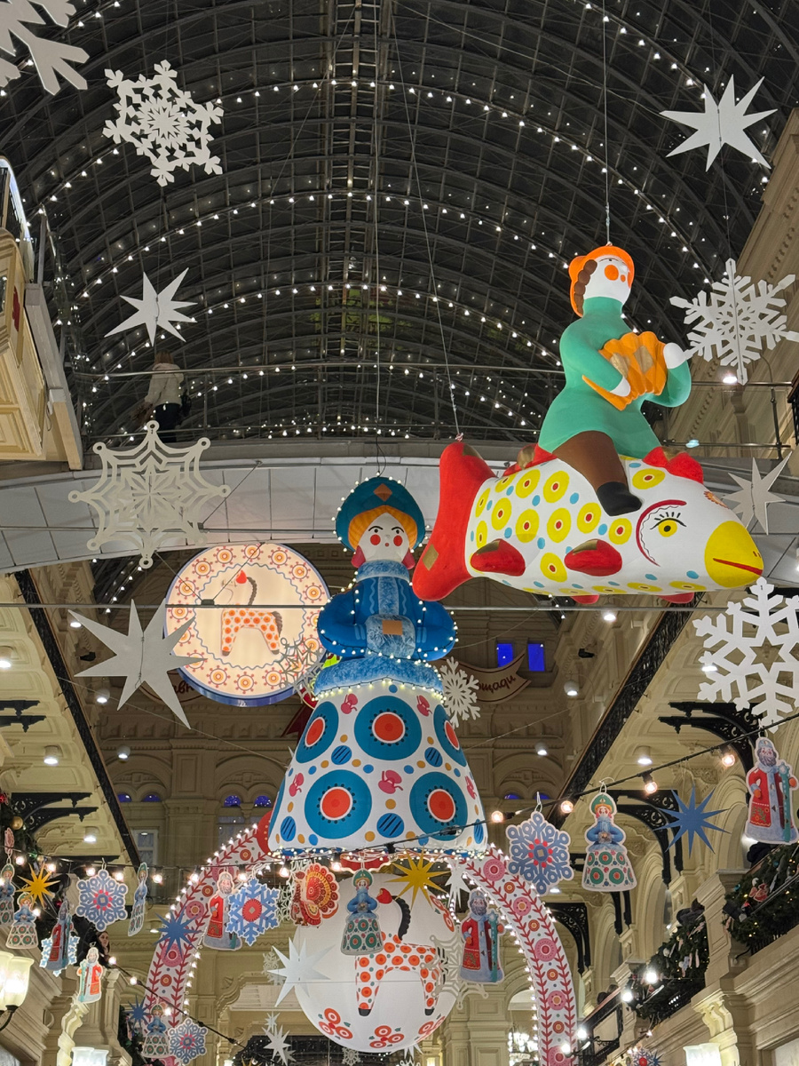 Фото автора статьи.