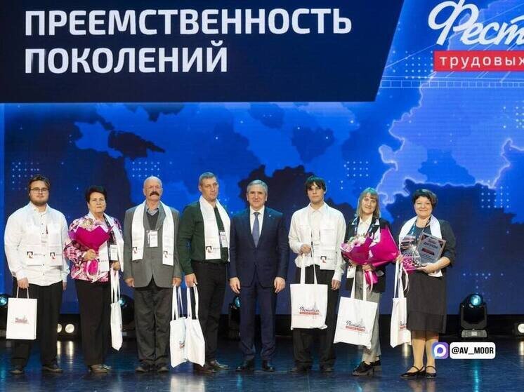     Фото Информационный центр правительства Тюменской области