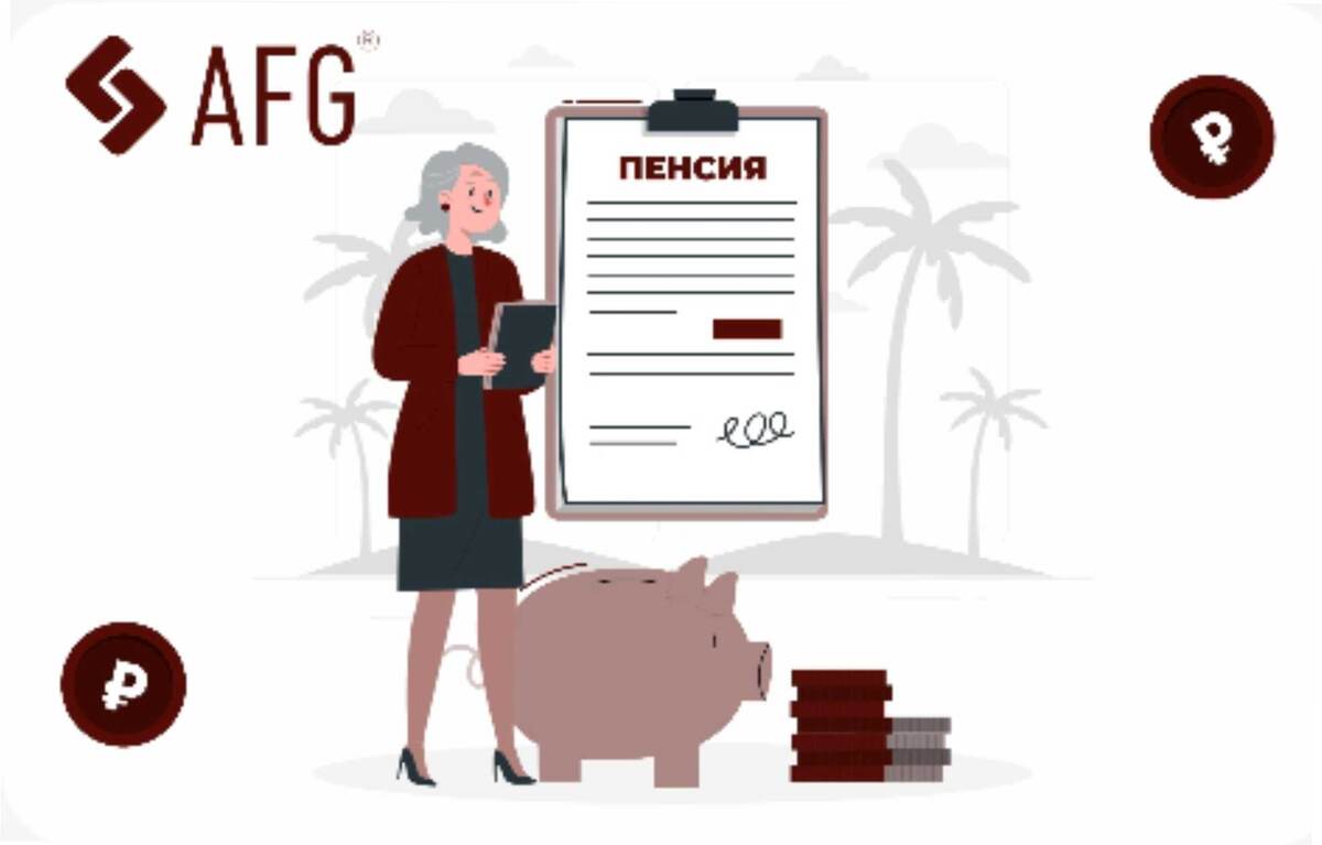Самозанятый: что нужно сделать, чтобы получить пенсию