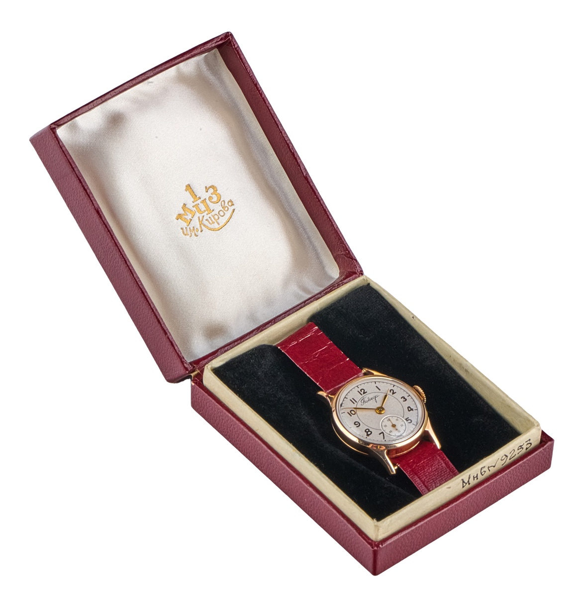 Фото: Политехнический музей