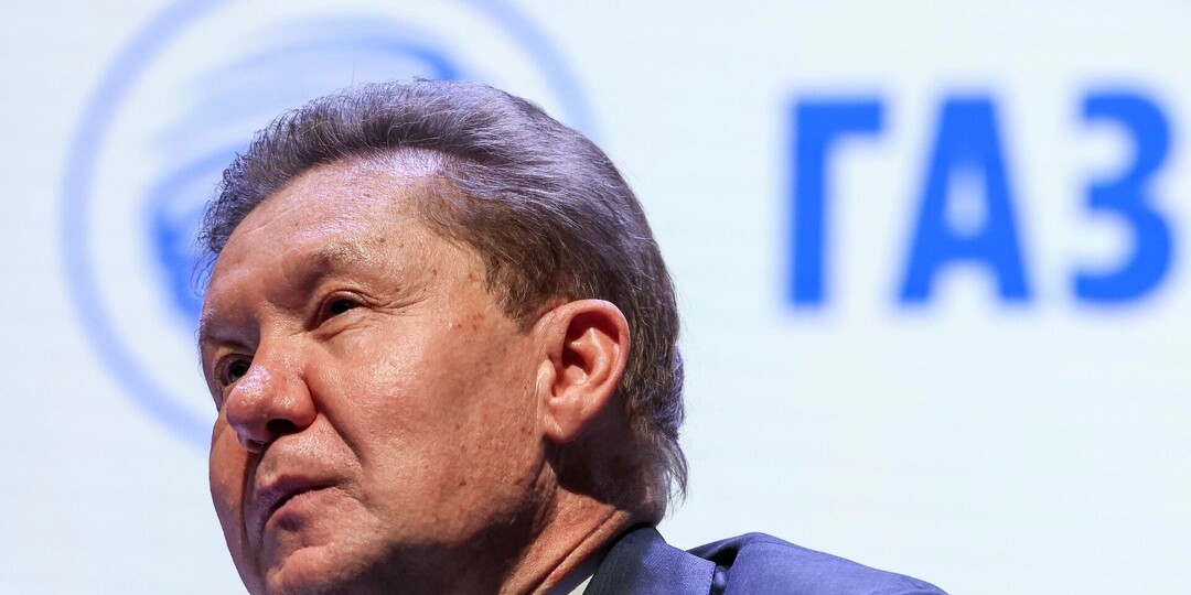 Почему газификация страны свернула не туда. Итоги газовой пятилетки от «Газпрома»