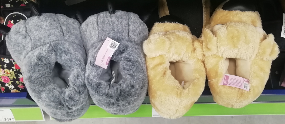 Фото личное