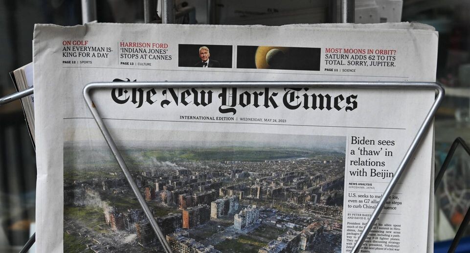    IMAGO/Manfred Segerer / www.globallookpress.com