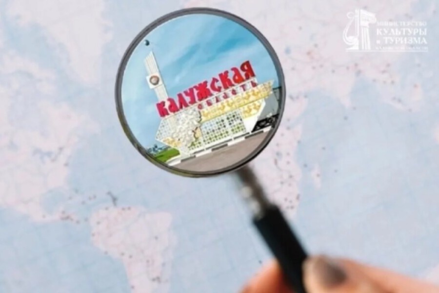    Фото: Страница в соцсетях министра культуры Калужской области Павла Суслова, источник: kaluga.aif.ru