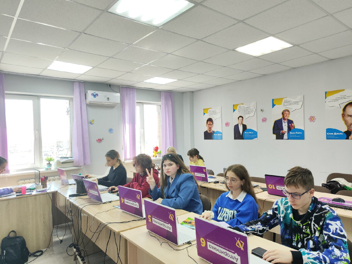 Школа программирования в Хабаровске