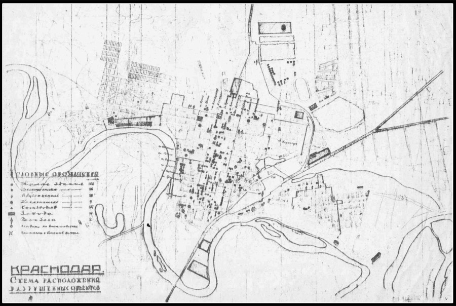 Карта разрушений Краснодара, составленная специалистами "ГИПРОГОР".  На карте видно, что историческая часть города получила значительные разрушения. 
