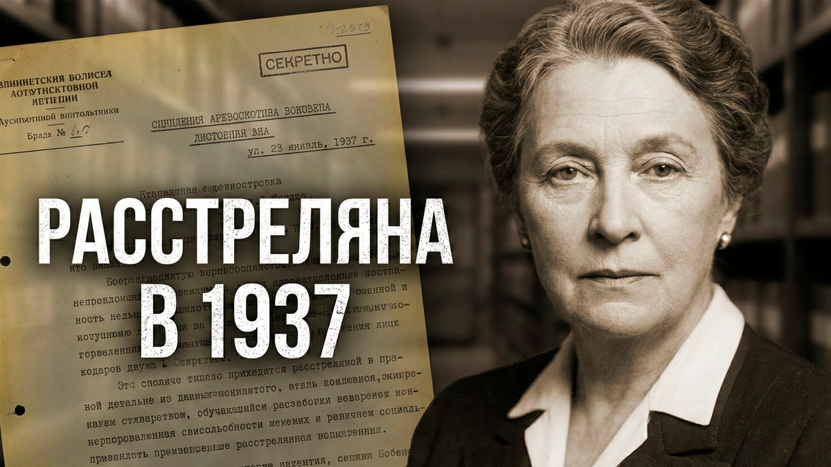 Коллаж от автора