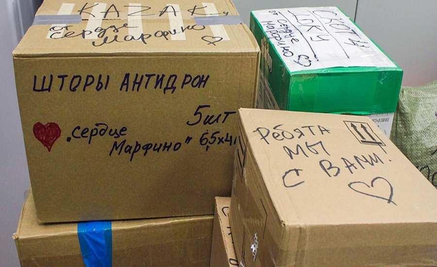    © Пресс-служба Мэра и Правительства Москвы 