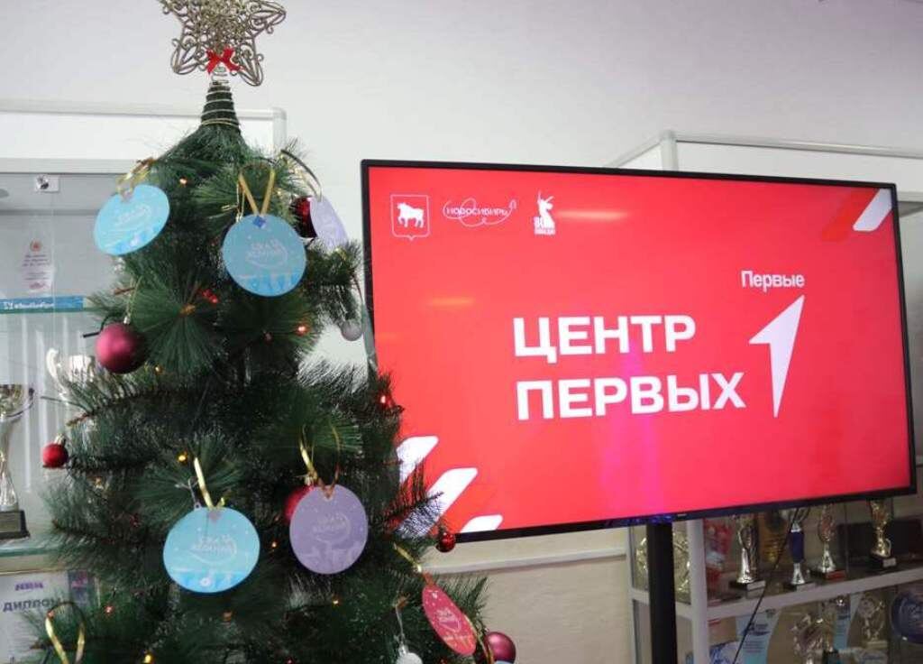    Фото Анны Сентяковой