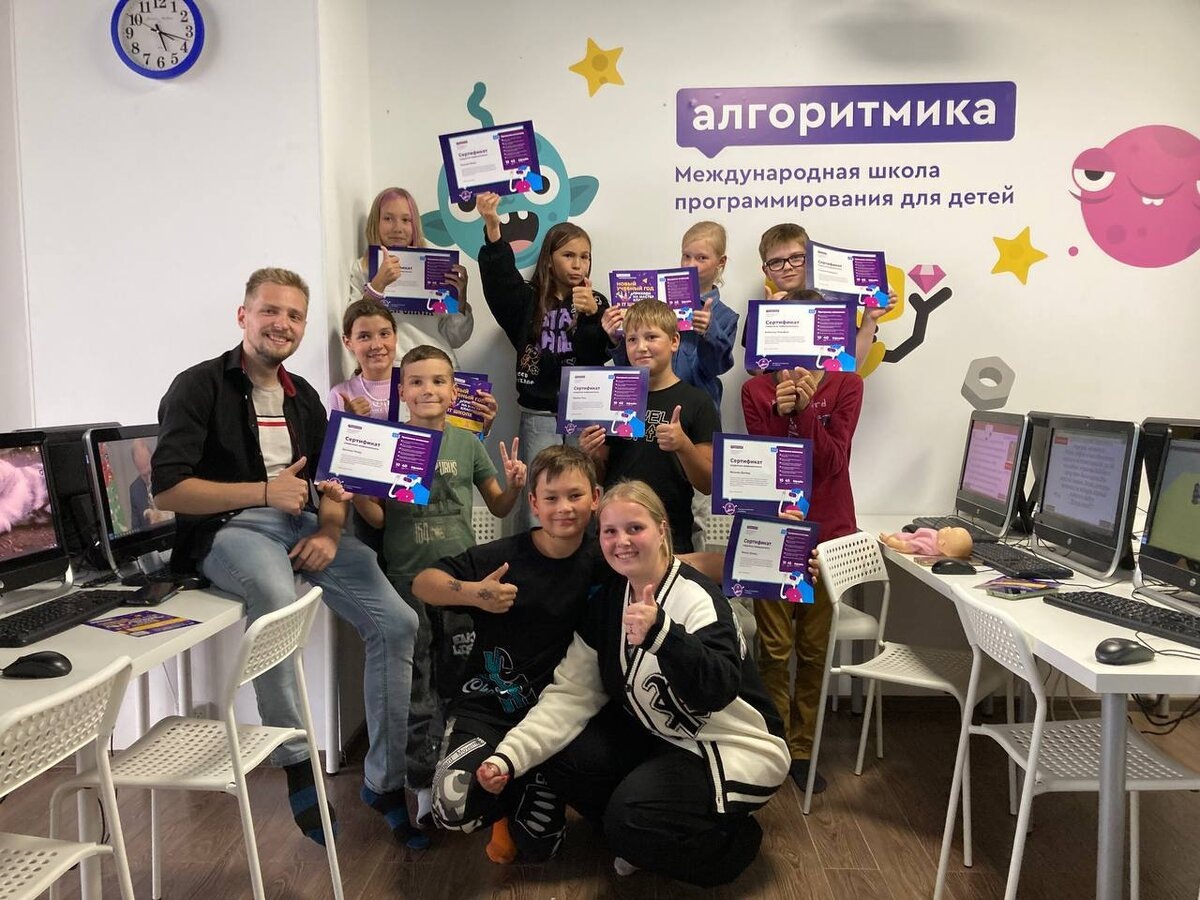 Программирование для детей в Перми