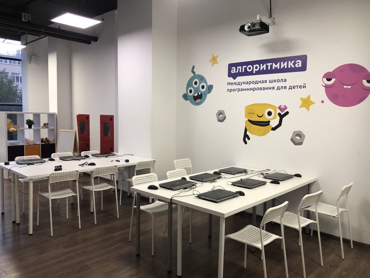 Франшиза программирования Алгоритмика