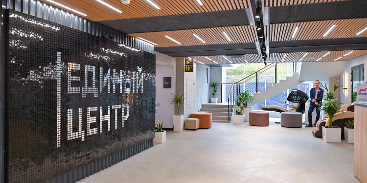 Новогодний квест провели для членов семей участников СВО в Западном округе