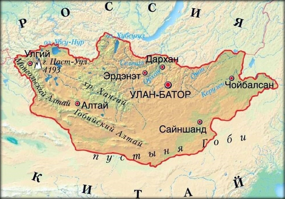 Из открытых источник. Карта Монголии.