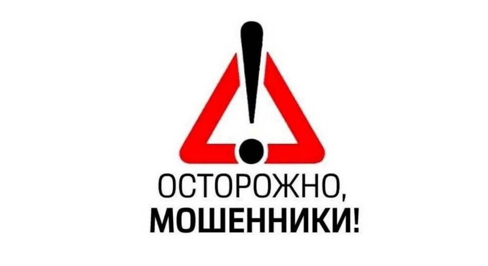    Фото: Брянская епархия