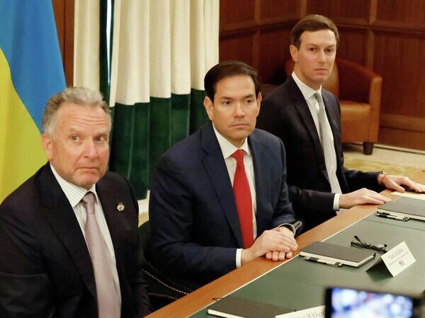    © AP Photo / Terry Renna