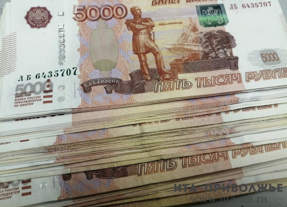    Минфин объяснил увеличение госдолга Нижегородской области в 2025 году
