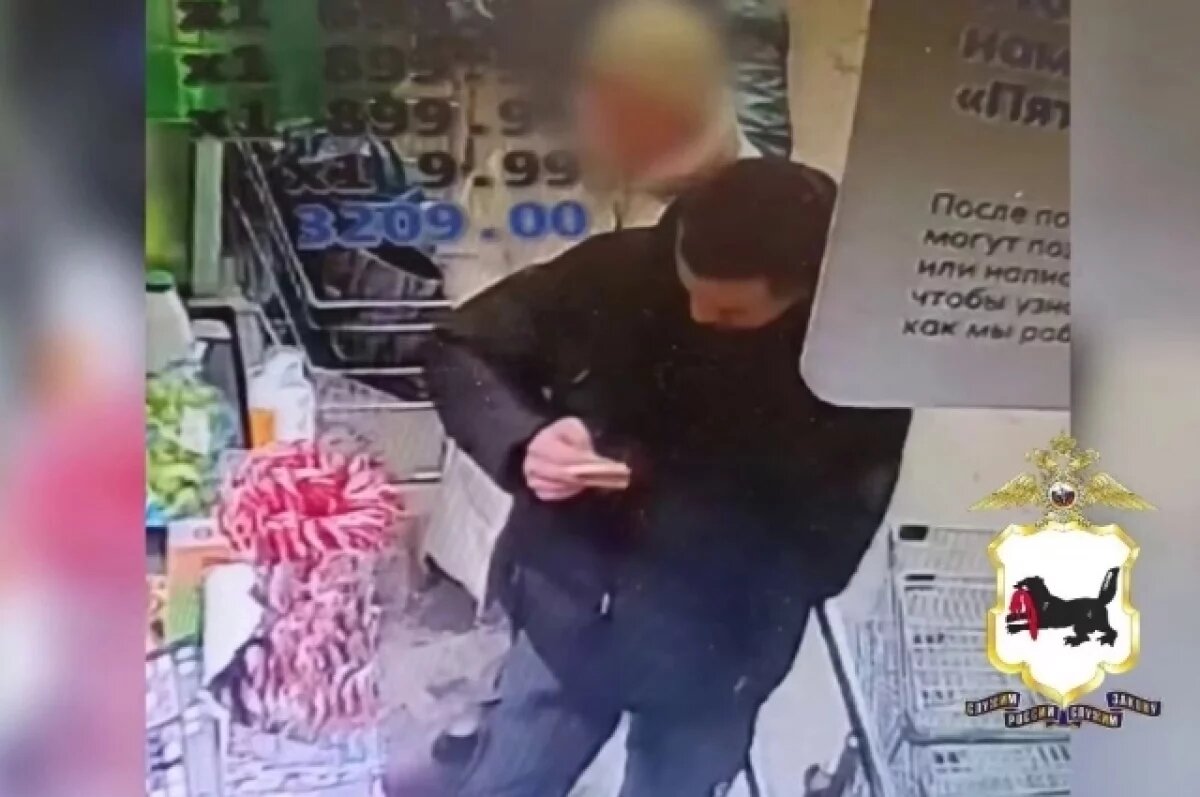    В Иркутске объявили в розыск подозреваемого в квартирной краже