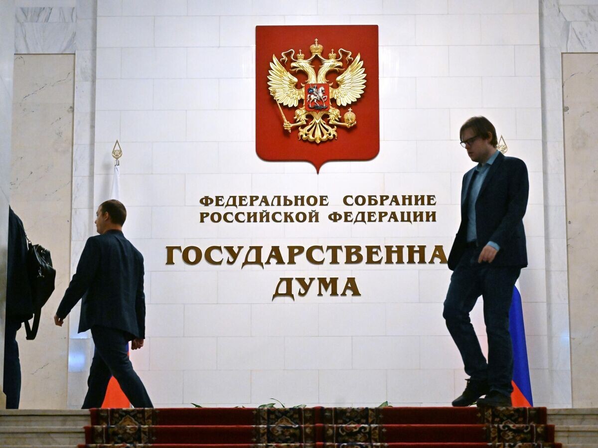    Фойе Государственной думы России | © РИА Новости / Владимир Федоренко