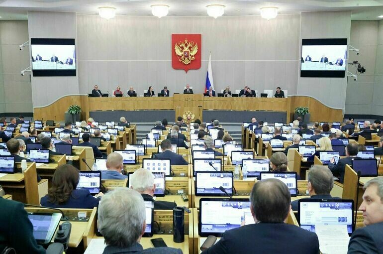   Пресс-служба Госдумы