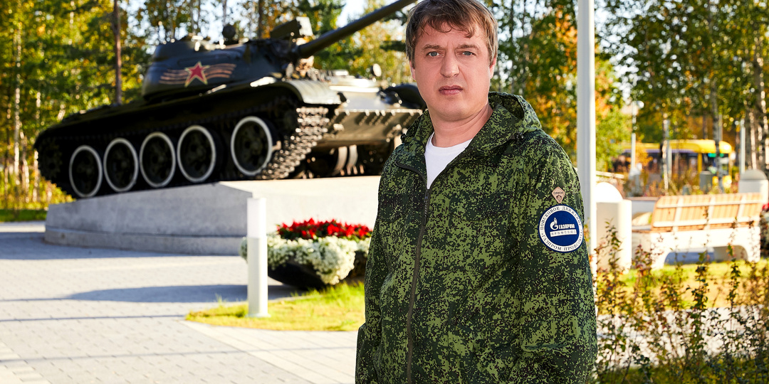 Денис Мацукевич: «Участие в поисковых экспедициях – это зов души»