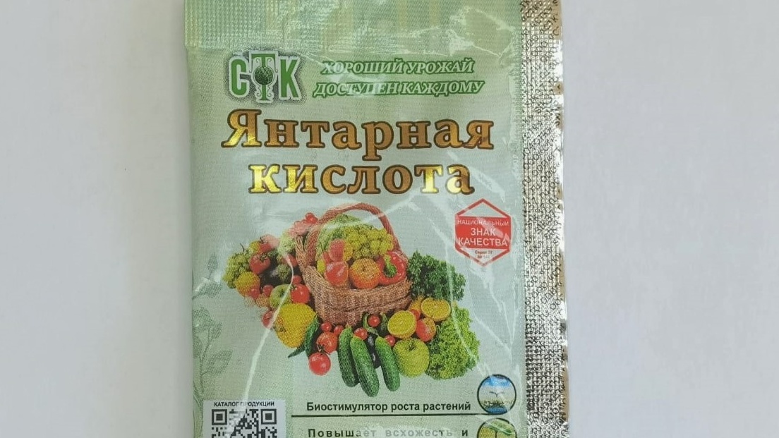 Точные пропорции - основа успеха янтарного коктейля