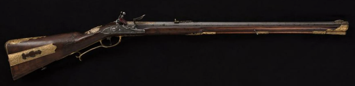 Охотничий штуцер